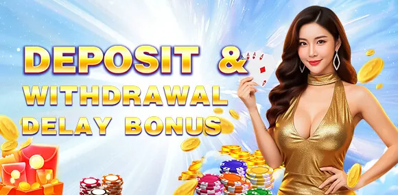Holiday Season Promotions